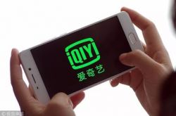 【8分钟教程】聊城工厂在哪里_哔哩哔哩
